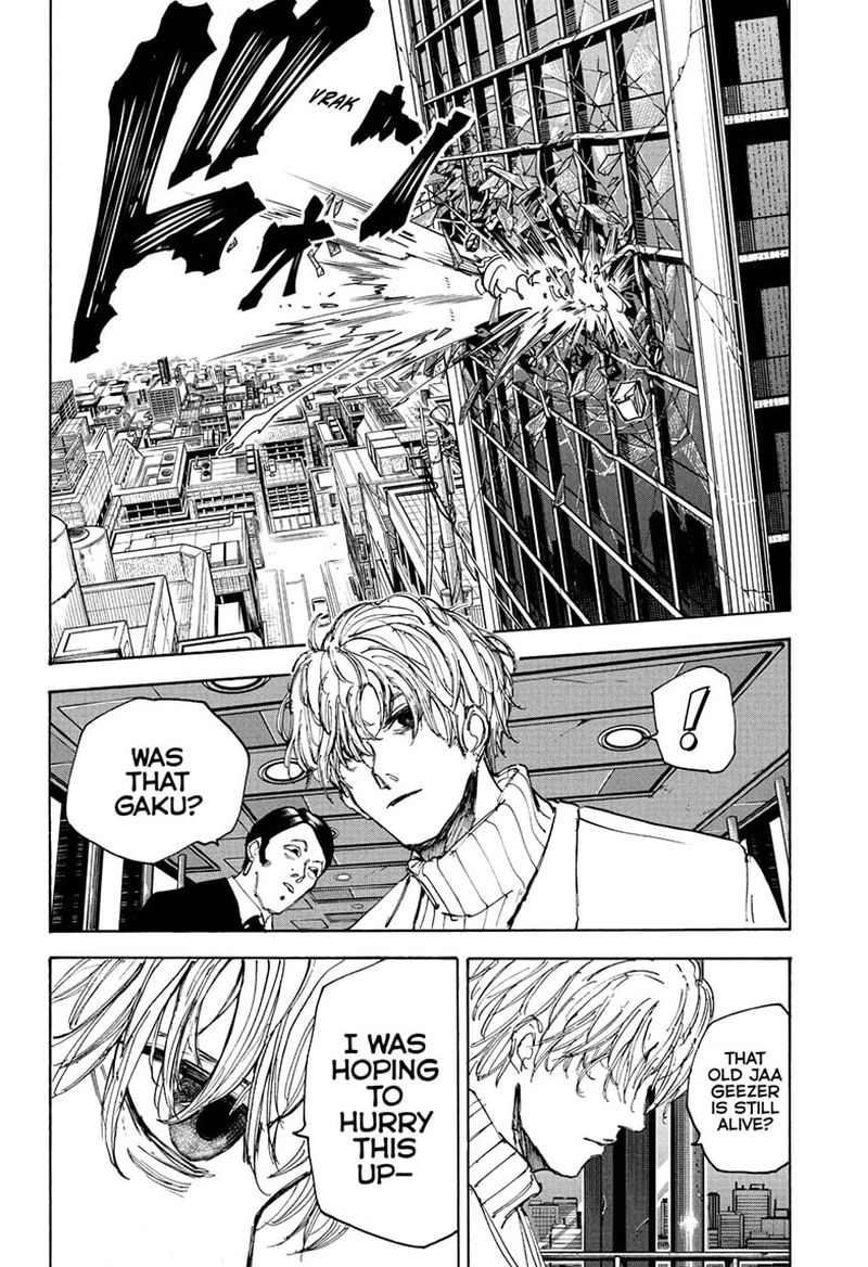 Chapter 52 Slice Slice Dance - Page 17